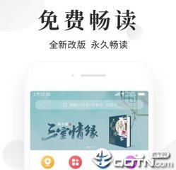 yobo体育app官网下载